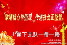  文化、传统文化、价值观他们的核心是什么