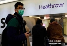  劝告崇洋媚外的中国人，国外再好，一旦遇到危险，绝不是你们的避风塘。