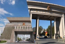  国防科技大学与国防大学有什么区别？