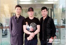  著名演员周浩东鼎力支持南下支队