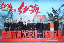  从电影《红海行动》《战狼2》可以看出年轻人价值观的回归