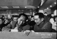 世界一致公认伟人非毛泽东主席莫属
