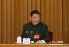  今日之星—四大常务：如此高规格的中央军民融合发展委员会—四个常务在其中