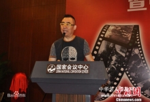  导演、制片人郝文彬谈电视剧人民的名义