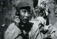  南下支队司令王震将军在平遥