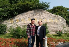  华影神韵传媒常务总经理何平—应邀参加号称天下第一村的华西村，第三届，中国民营经济华西论坛 。