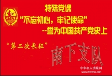  怎么理解红色文化