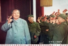 毛泽东：马克思主义中国化