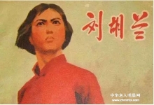   这样的老师才是国家栋梁，这样的家长需要学习