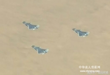  你知道中国最先进的战机歼20的参数吗！最大航程达6000公里