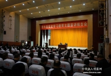  惠水县党史学习教育主题活动创新出彩