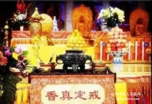  佛与人：每个人都是佛，看自己所修行的价值观