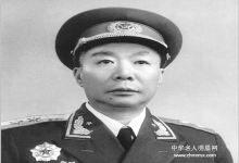   无畏将军——郭鹏中将（南下支队副司令）