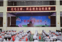  南下支队一带一路总统筹南文政老师到革命老区山西沁源宣传红色基因