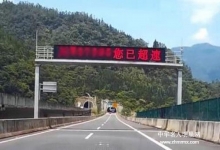  中国交警：提醒车主高速上这3种行为直接扣12分！