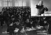  让我们永远怀念钢铁之王柯俊先生