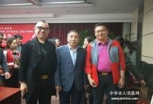 纪念马克思诞辰200周年暨《共产党宣言》发表170周年学术报告会：新时代 新征途在京举行