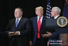  国人警惕：2020病毒源头将毁灭一个发达国家