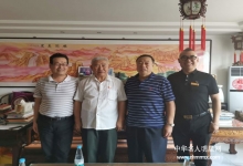  喜迎中国共产党诞辰98周年