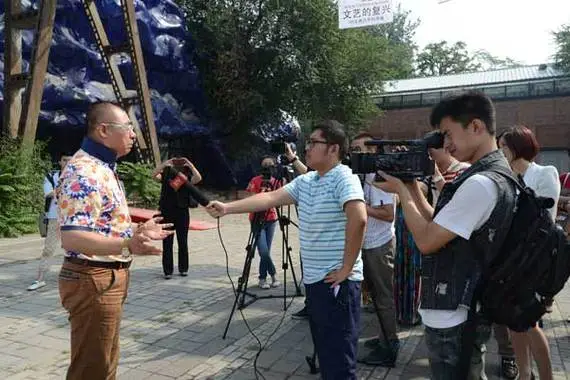  郝文武-红色文化、传统文化以及新时代步伐因深度融合