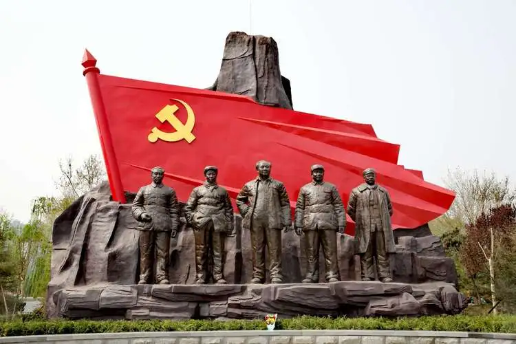  南下支队红色传承第八十六讲：什么是红色文化，红色基因代表着什么