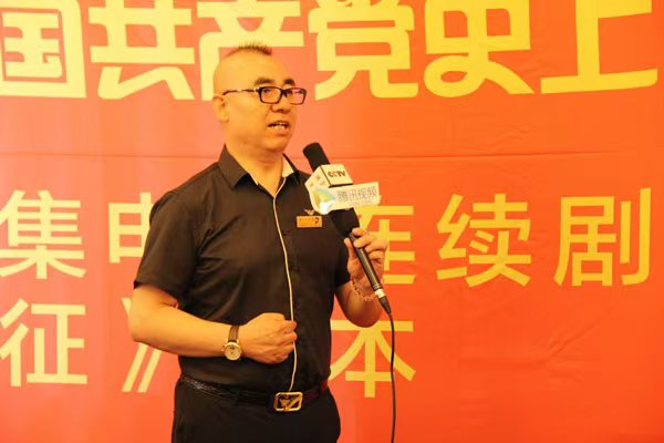 南下支队一带一路之歌第二十五首：郝文武词曲系列歌曲《南下支队烽火漫天》