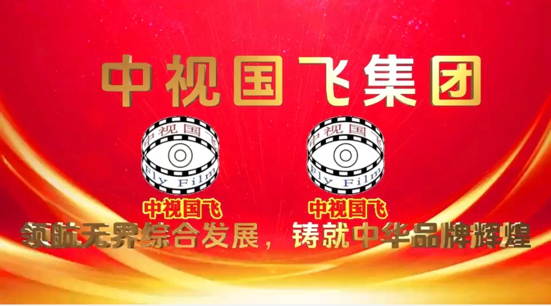 微信图片_20250430184553