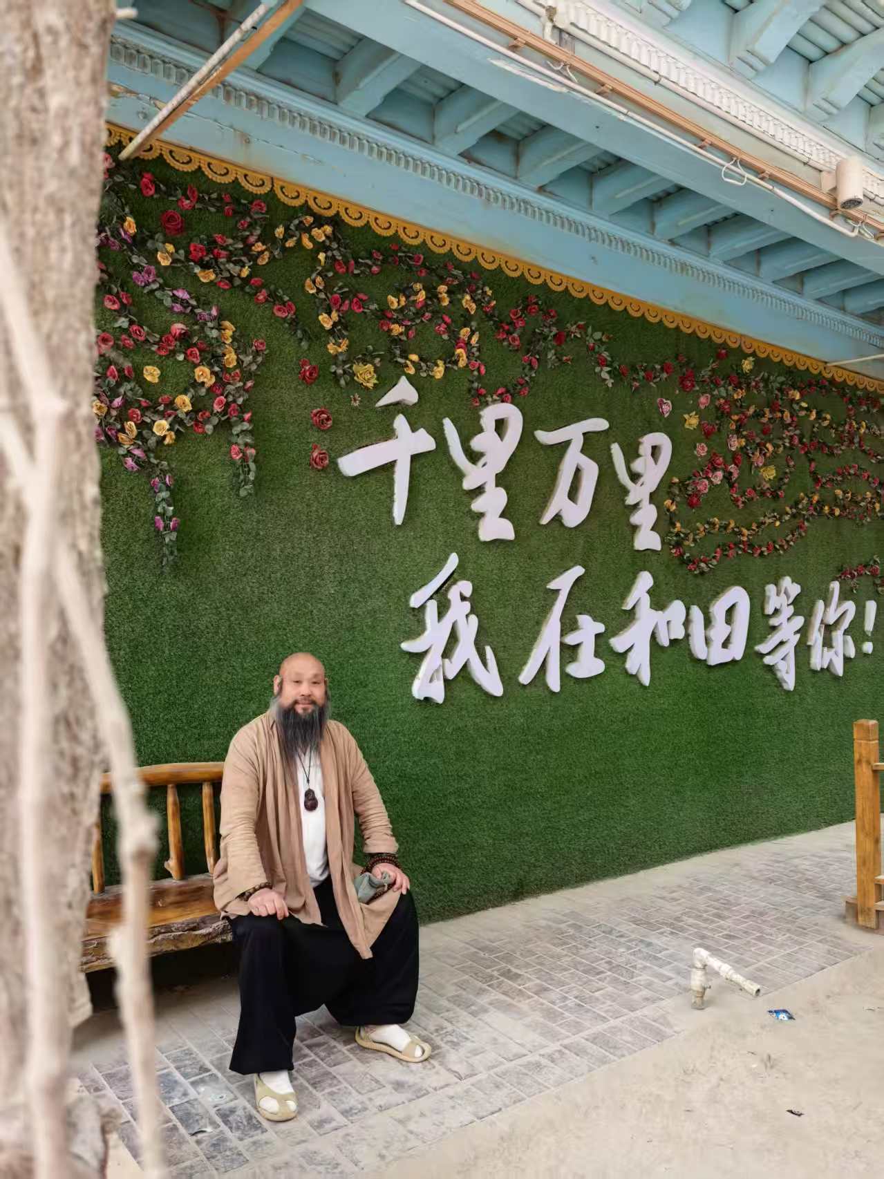 微信图片_20250623123907